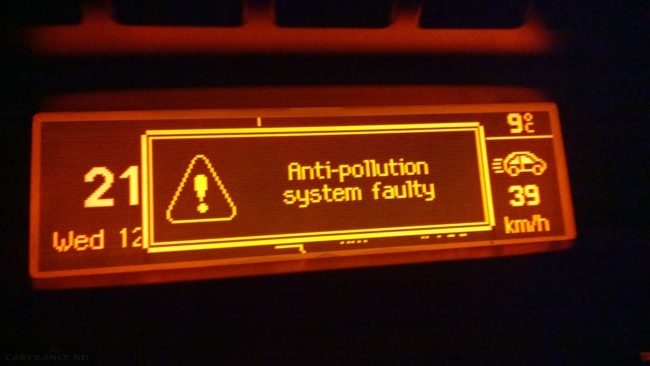 Ошибка Antipollution system faulty на бортовом компьютере Пежо 308