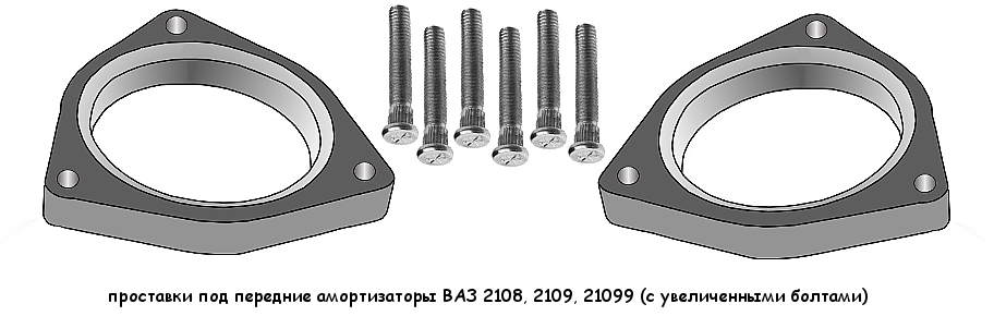 просели пружины подвески, что делать?