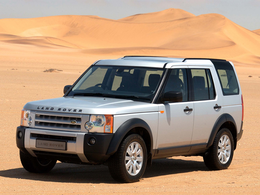 Land rover discovery v